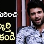 Vijay Devarakonda Warning People from Matrimony Fraud || Cyber Crime Ad – Hyderabad City Police