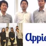 ad:tech tokyo Exhibitors Interview: Appier