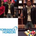 ad:tech tokyo Exhibors Interview: Performance Horizon