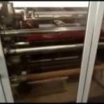 ADTECH PROVERA SFM 2000 Cast Coextrusion Line used