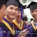 The 2016 advertising video Suzhou University of Science and Technology