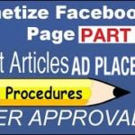 Facebook Instant articles Ads Placement Process after Approval of Fb Page part 3