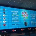 adtech asean 2014 (official)