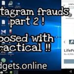 instaram fraud Ads part 2: “neogadgets “the new fake website on instagram! exposed with practical!!