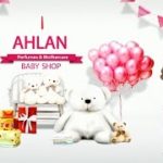 AHLAM Advertising By A.T.G Amazing Technology Group