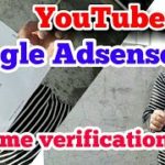 YouTube/ad sense send me verification  code .. ( hindi)