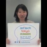 ad:tech tokyo international English Challenge #3